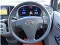 2016 Daihatsu Mira