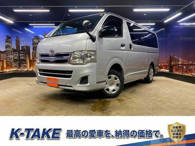2013 Toyota Hiace Van