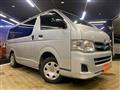 2013 Toyota Hiace Van