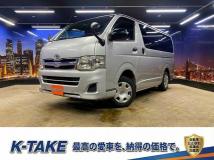 2013 Toyota Hiace Van