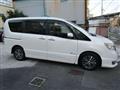 2014 Nissan Serena