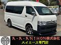 2008 Toyota Hiace Van