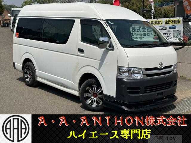 2008 Toyota Hiace Van