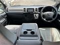 2008 Toyota Hiace Van