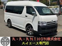 2008 Toyota Hiace Van
