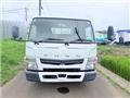 2020 Isuzu Isuzu Others