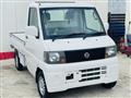 2005 Nissan Clipper Truck