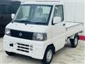2005 Nissan Clipper Truck