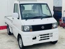 2005 Nissan Clipper Truck