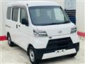 2020 Daihatsu Hijet Cargo