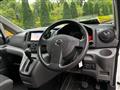 2014 Nissan NV200 VANETTE