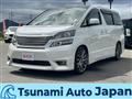 2010 Toyota Vellfire