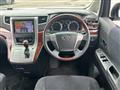 2010 Toyota Vellfire