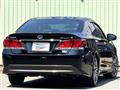 2015 Toyota Crown Athlete Series