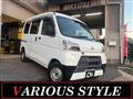 2020 Daihatsu Hijet Cargo