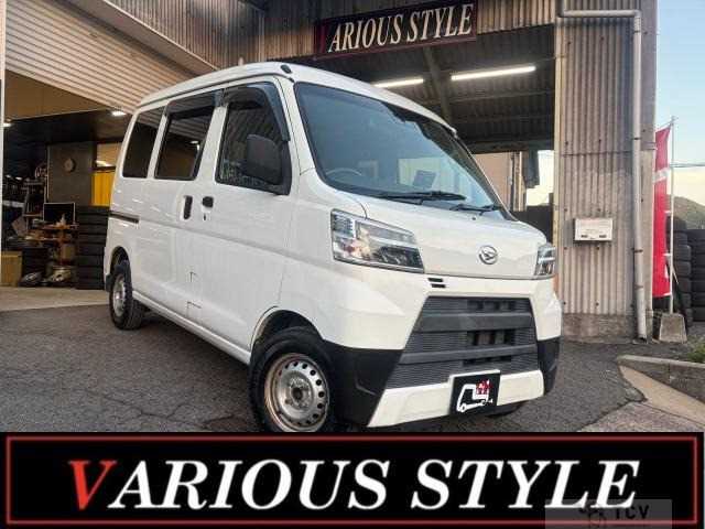 2020 Daihatsu Hijet Cargo
