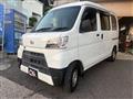 2020 Daihatsu Hijet Cargo