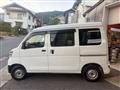 2020 Daihatsu Hijet Cargo
