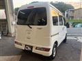 2020 Daihatsu Hijet Cargo