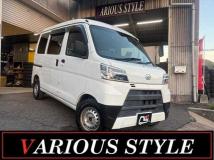 2020 Daihatsu Hijet Cargo