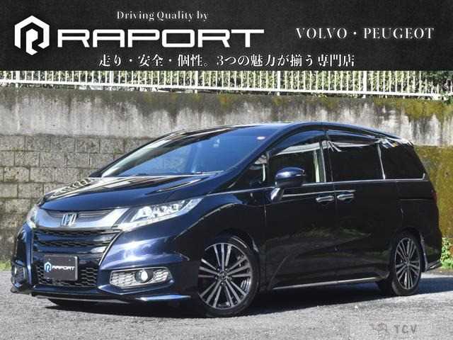 2015 Honda Odyssey