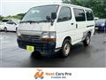 2001 Toyota Hiace Van