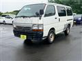 2001 Toyota Hiace Van