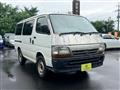 2001 Toyota Hiace Van
