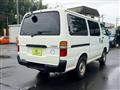 2001 Toyota Hiace Van