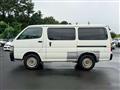 2001 Toyota Hiace Van