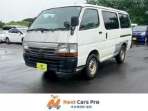 2001 Toyota Hiace Van