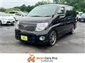 2010 Nissan Elgrand