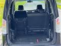 2012 Honda Step WGN