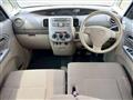 2012 Daihatsu Tanto
