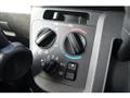 2021 Daihatsu Tanto