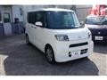 2021 Daihatsu Tanto