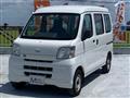 2017 Daihatsu Hijet Cargo