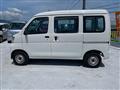 2017 Daihatsu Hijet Cargo