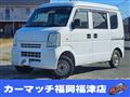 2009 Suzuki Every