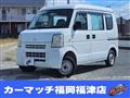 2006 Suzuki Every