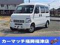 2012 Honda Acty