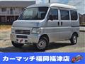 2014 Honda Acty
