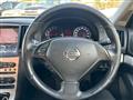 2007 Nissan Skyline