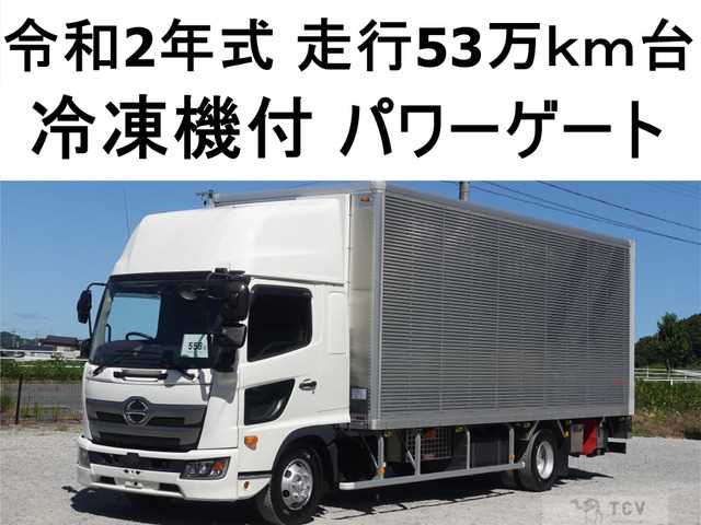 2020 Hino Hino Others