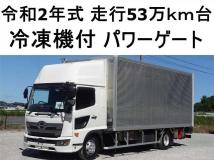 2020 Hino Hino Others