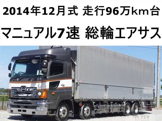 2014 Hino Hino Others