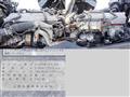 2014 Hino Hino Others