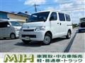 2018 Toyota Townace Van