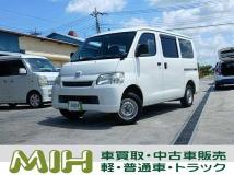 2018 Toyota Townace Van