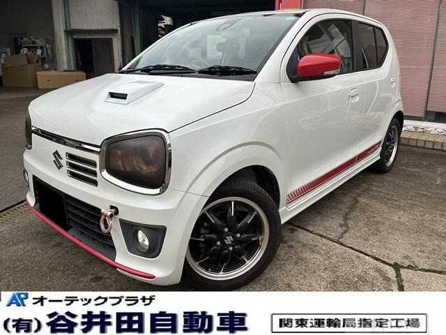2015 Suzuki Alto